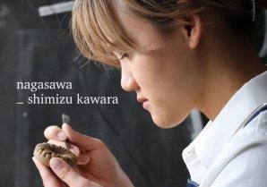 nagasawa_shimizu kawara