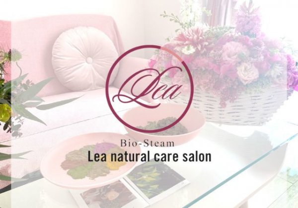 Lea natural care salon