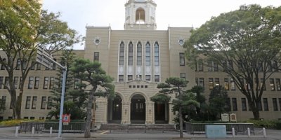 静岡市役所静岡庁舎