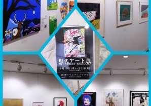 6月23日 ⁡(日曜日)⁡⁡⁡松坂屋Blanc cube⁡「現代アート展」を見に行って来ました。今回も素敵な作品が沢山あり見ていて楽しかったです。⁡明...