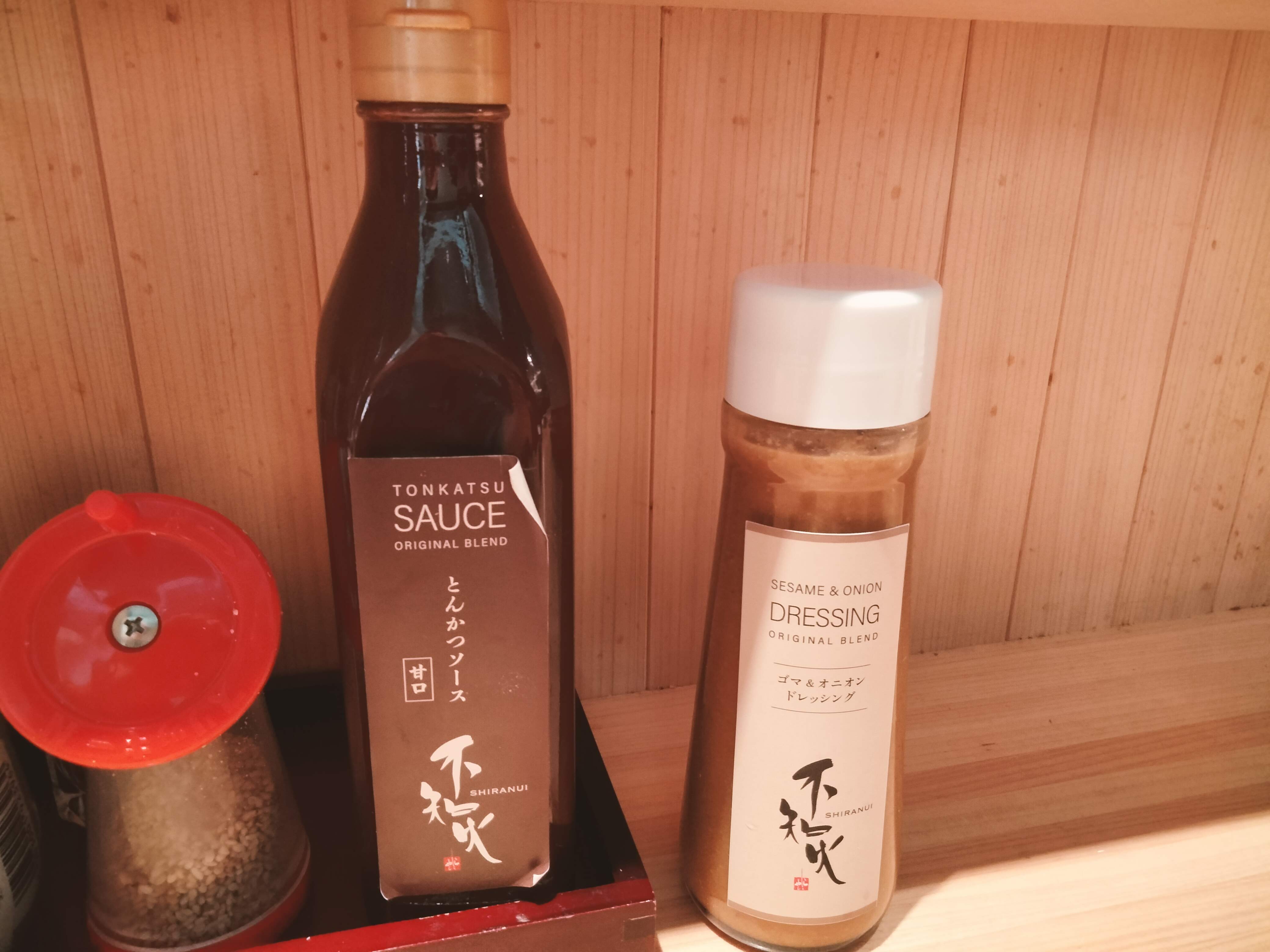 ドレッシング