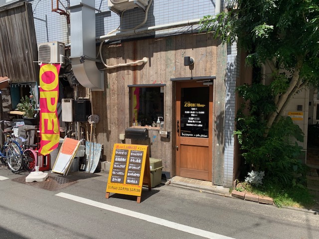 店舗外観