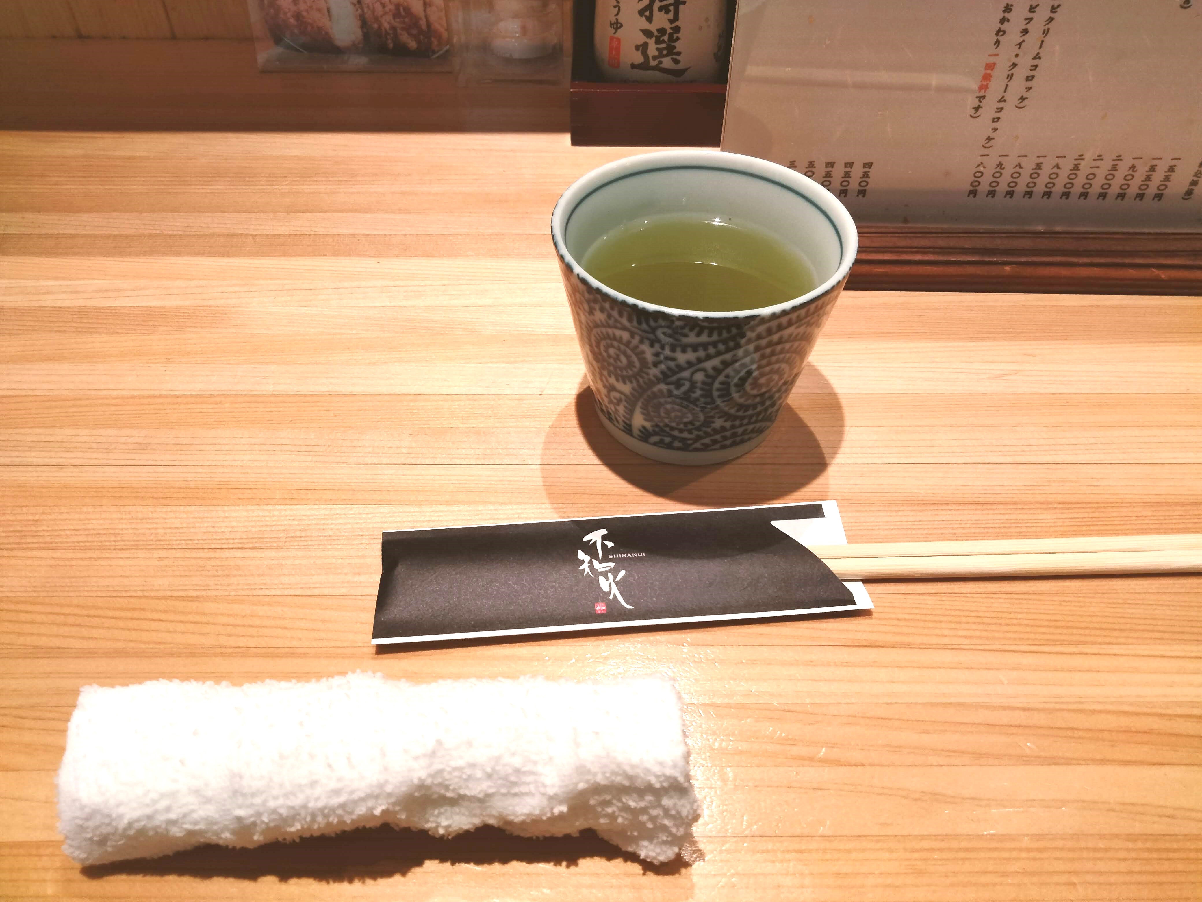 店内