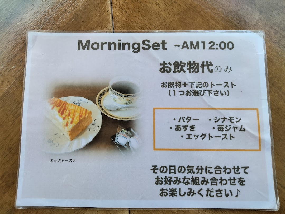 モーニングメニュー