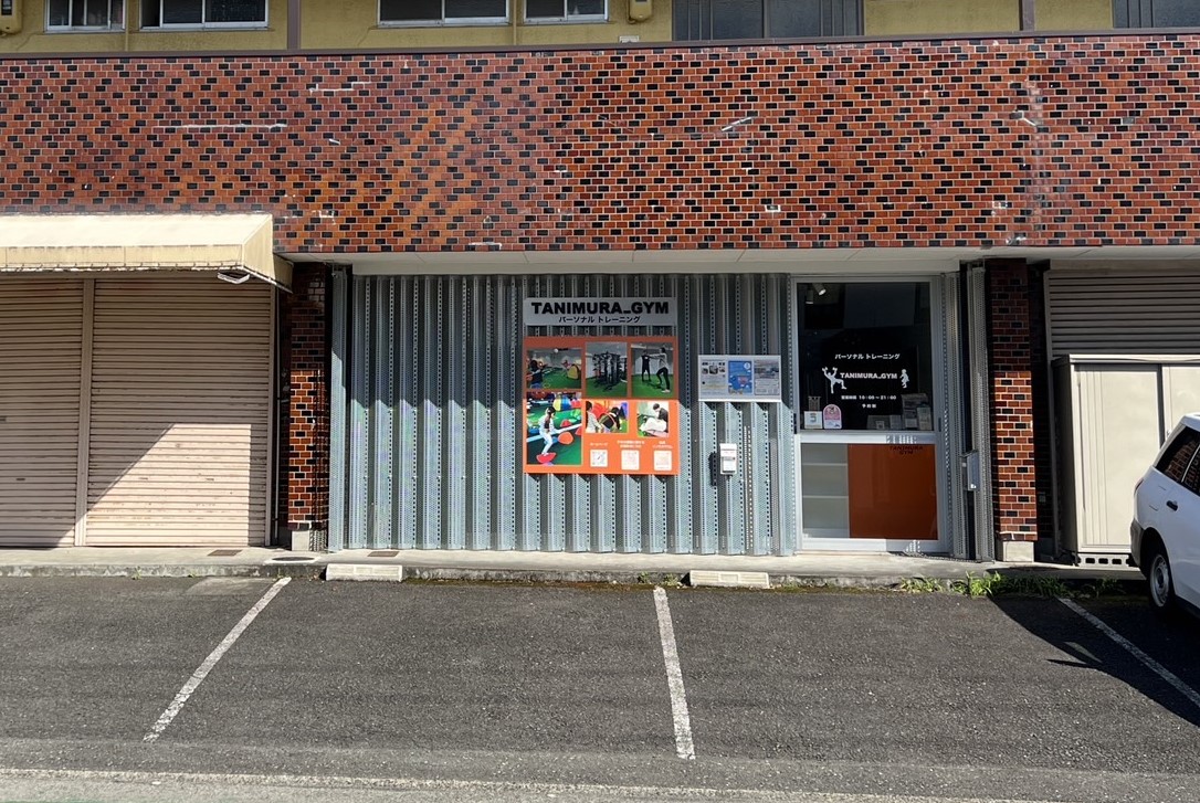 店舗外観